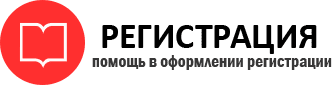 прописка в Тереке id985377